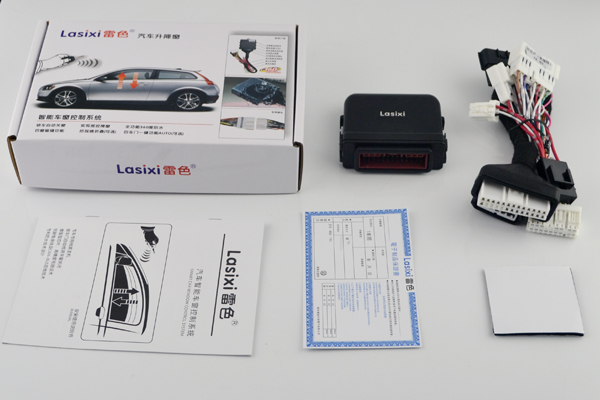 日產(chǎn)新藍(lán)鳥升降窗自動關(guān)窗器升窗器