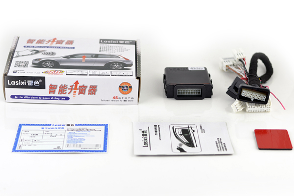 日產(chǎn)新軒逸12-16年款升降窗自動關(guān)窗器升窗器