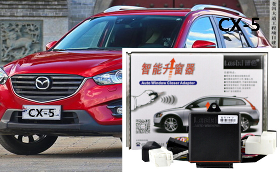 馬自達CX-5升窗自動關窗器