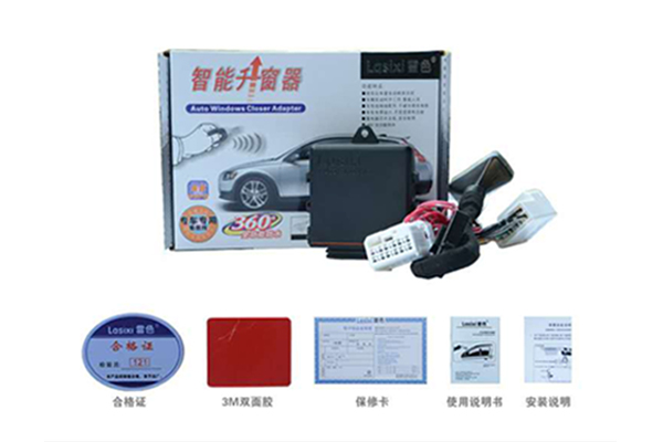 起亞KX3智能自動(dòng)升窗器