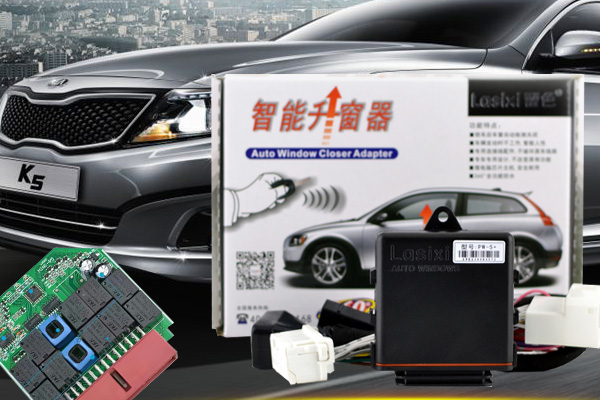 起亞K5智能自動(dòng)升窗器